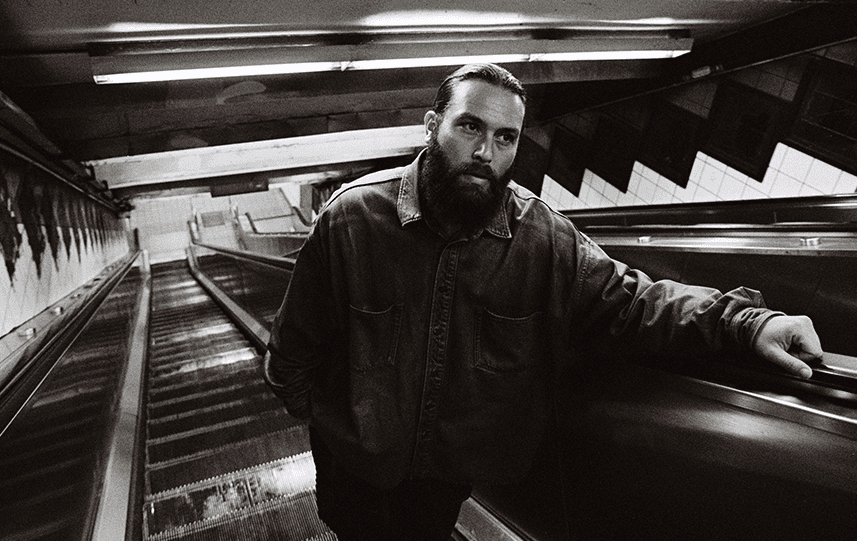 Official event artwork for Nick Hakim